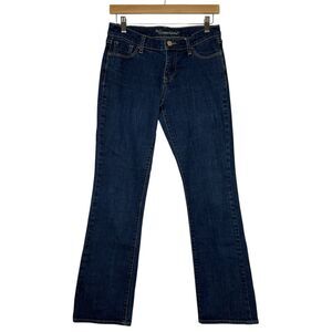Old Navy Bootcut Jeans The SweetHeart Womens Size 2 Dark Wash 99% Cotton
